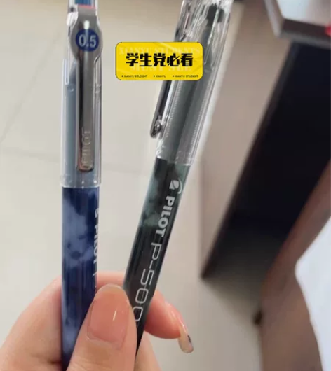 包邮百乐笔p500百乐PILOT中性笔0....