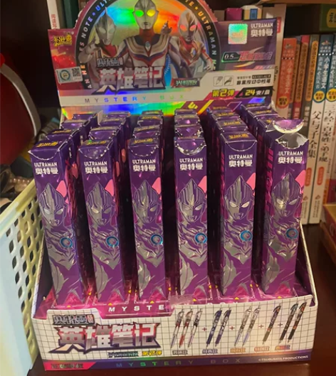 卡游奥特曼盲盒笔二弹，中性笔，拆盒未使用，...