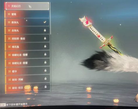120级 网易账号 三红 二十金 二十紫 ...