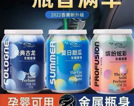 味儿道有古龙 炫彩 邂逅 甜瓜 单买一瓶十...