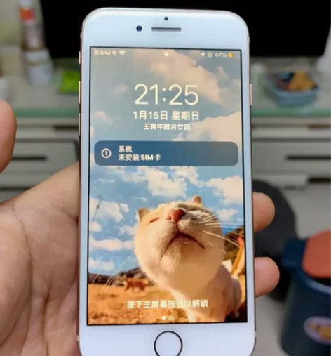 可刀，出一台闲置iPhone 8，国行，可...