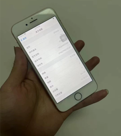 苹果8国行64g，学生可当备用机可上网课 ...