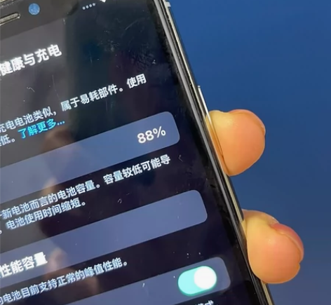 #iPhone X 外观9新 换过屏幕 其...