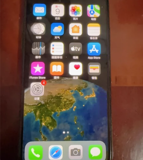 IPHONE X自用手机256内存 喜欢的...