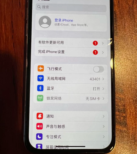 iPhone x 256g 外观如图 除了...