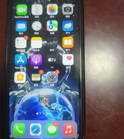 iPhone X 256G内存 三网通 自...