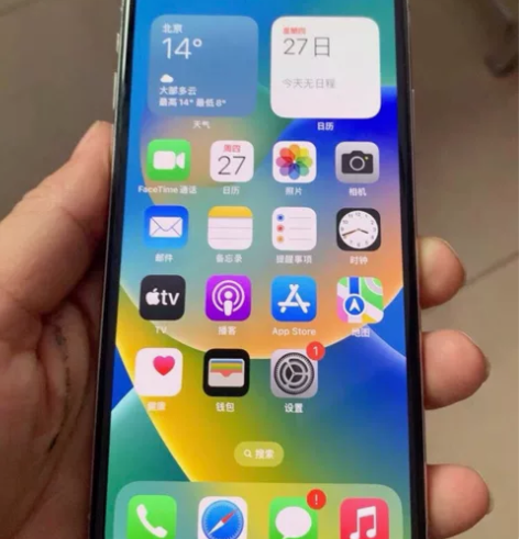 国行iPhone X 256G 原装无拆修...