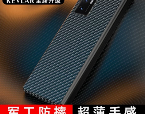 小米mixfold手机壳碳纤维mixfol...