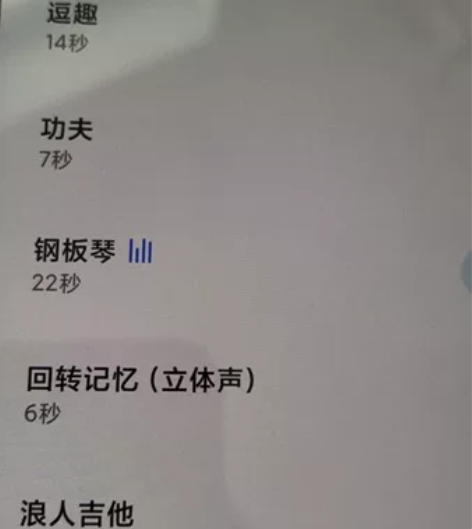 帮闺蜜卖！红米K40游戏增强版，全新无磕碰...