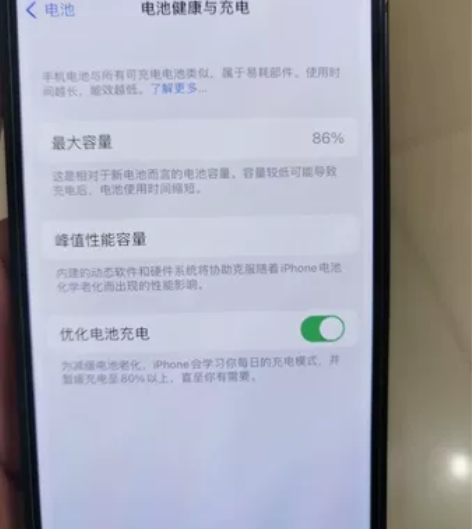 Apple/苹果 iPhone 12 黑色...