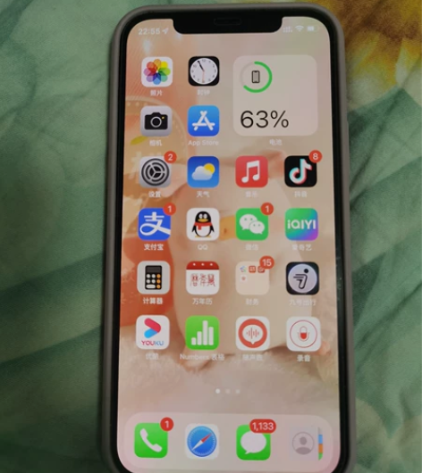 个人iPhone 12 128G国行白色,...