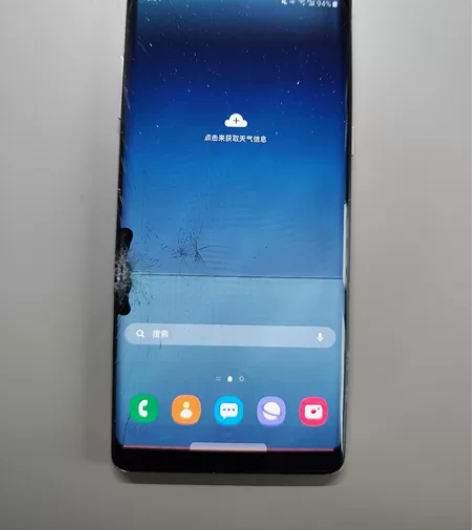 三星note8，伊拉克成色 坏屏机器，屏幕...