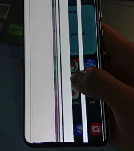 出售三星s20，换过外屏盖板，现在屏幕一半...