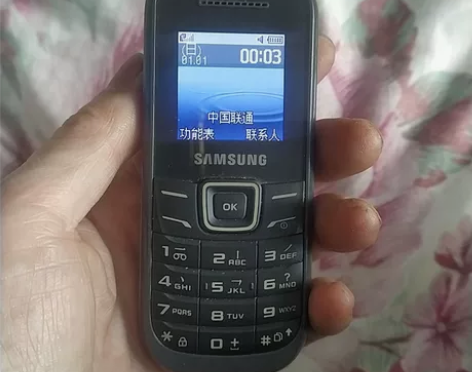 三星GT E1202双卡双待手机,按键灵...