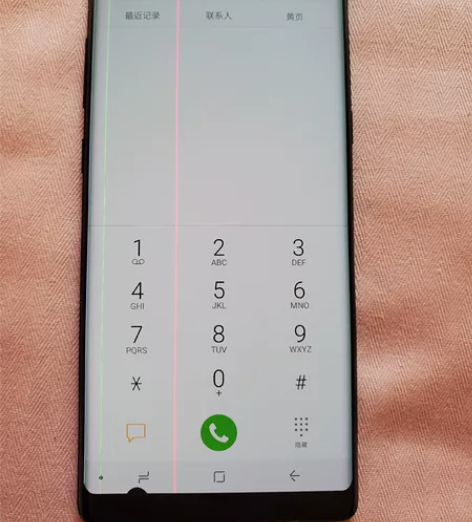 三星note8美版以刷国行系统全网通4G，...