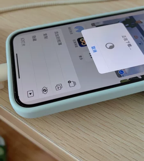 收一个iPhone12或12pro 256...