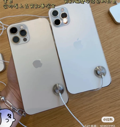 慢收一台12pro 256金色 全原无拆修...
