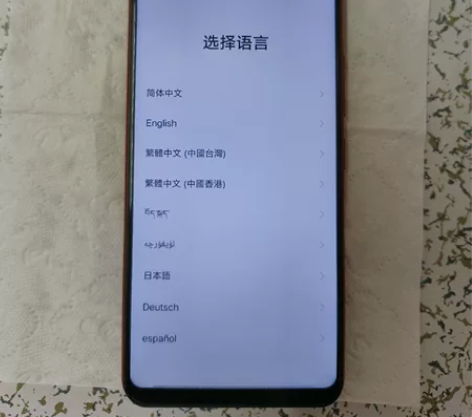 vivoz3x，4+64，无磕碰与维修，屏...
