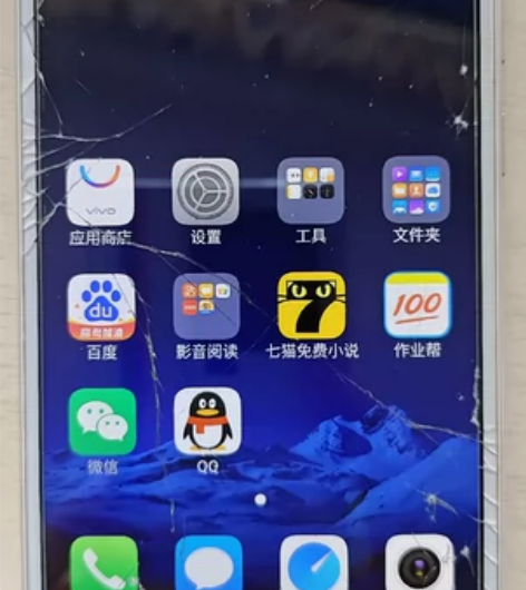 vivo X6s A手机，全网通，4+64...