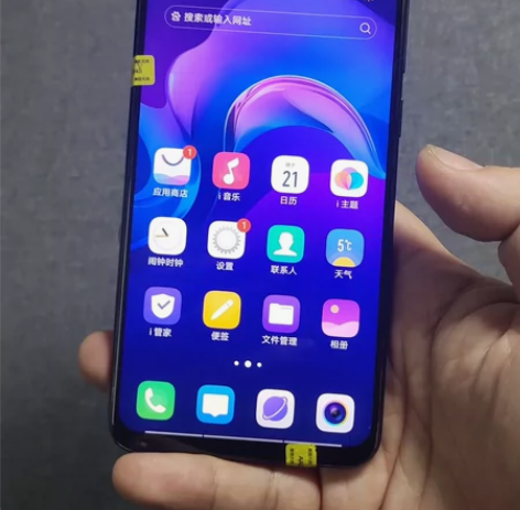 vivo z3i标准版 1.全网通双卡双待...