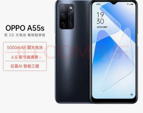 oppo A55s 5G 8+128G黑色...