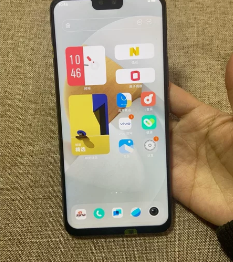Vivo s7t，8+128g 天矶820...