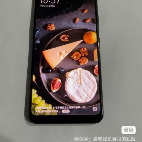 vivo Y81s账号已经退出了，3+64...