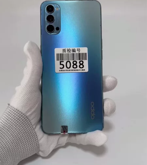 OPPO Reno4 蓝色 5G版 8+1...