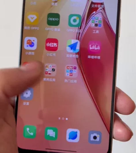 oppo reno8pro,12+256g...