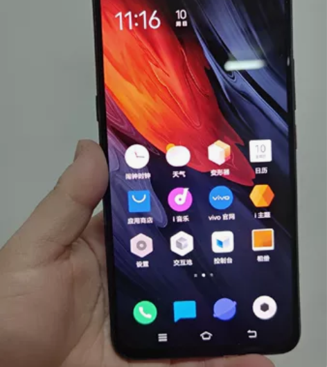 vivo IQOO Pro (5G手机) ...