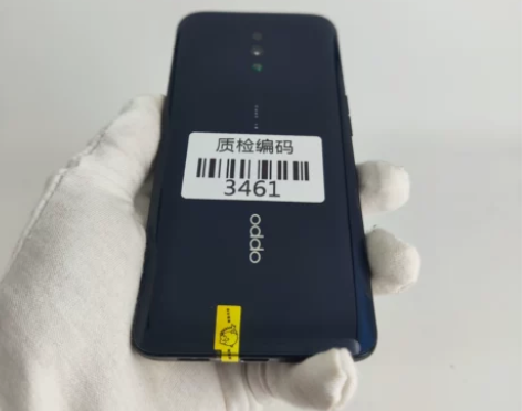 【新春特惠】OPPO Reno 极夜黑 6...