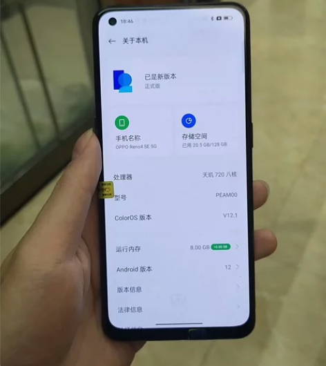 oppo Reno4se手机 功能一切都好...