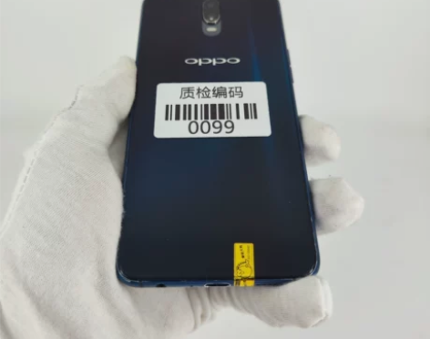 OPPO R17 流光蓝 6+128G 正...