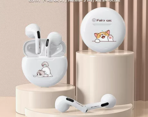 闲置转让【全新包邮未拆】千元级别音效真无线...