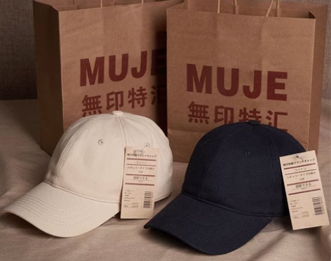 日本无印良品同款鸭舌帽INS男女棒球帽纯色...