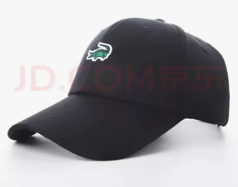 两顶包邮 卡帝乐鳄鱼（CARTELO）帽子...