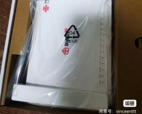 ZTE/中兴万兆光猫联通版 2.5G电口/...
