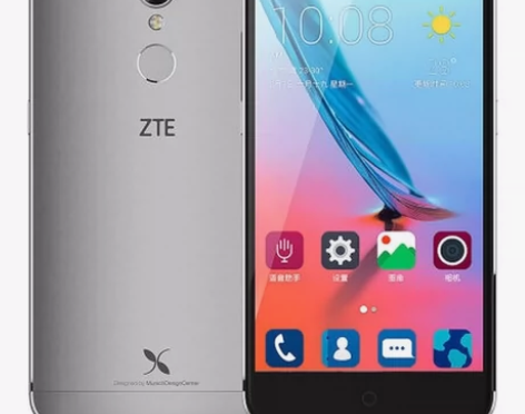 中兴ZTE 小鲜4 BV0701 已重置...