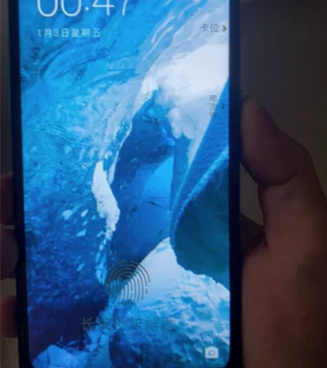 中兴守护宝X6pro八核智能手机全网通5便...