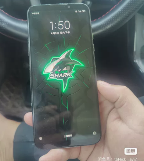 黑鲨2，6+128 尾插坏！尾插坏！尾插坏...