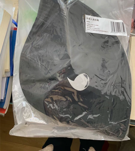 黑色渔夫帽 全新 未拆 帽围58.5cm ...