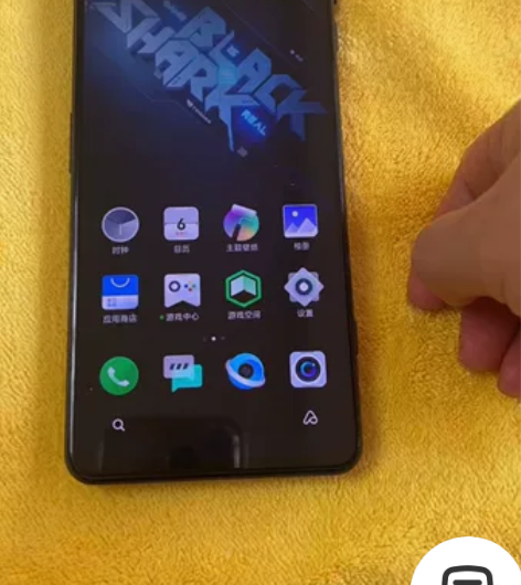 黑鲨 4S Pro 12GB+256GB ...