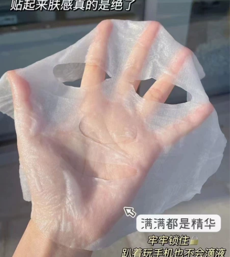 美修加面膜,院线款! 一件一百盒,箱起价优...