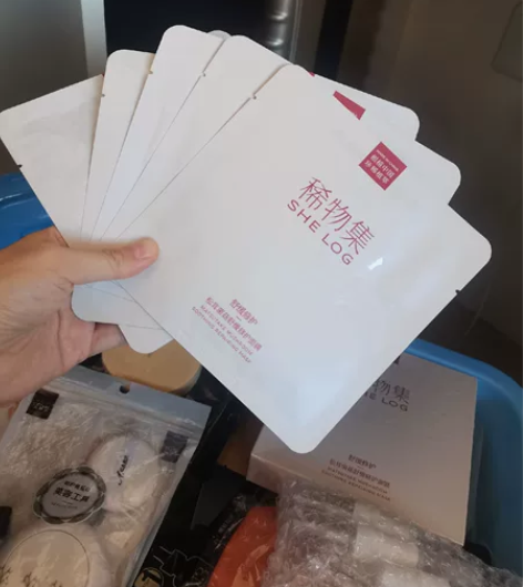 稀物集松茸菌菇舒缓修护面膜5片,45包邮出...