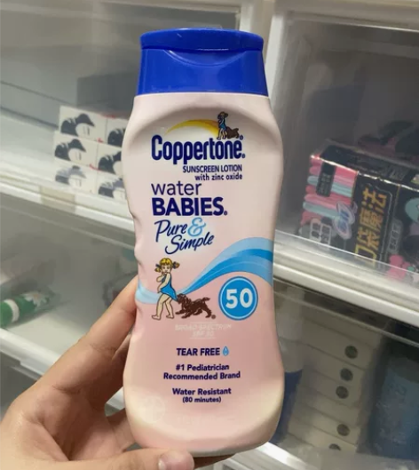 【断舍离】水宝宝防晒 感兴趣的话点“我想要...