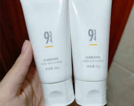 943洁面 50g 两支49包邮出 全新未...