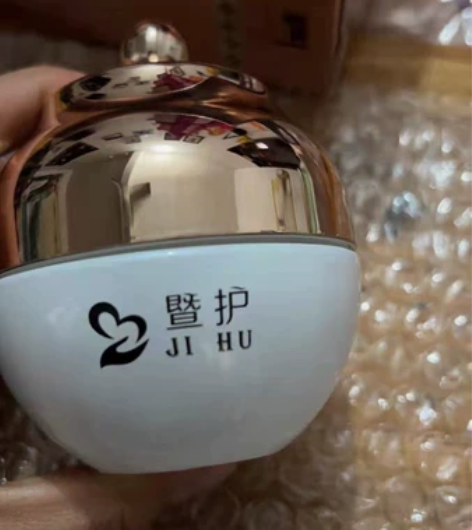 牛油果面霜夏季女滋润紧致抗皱抗初衰老高保湿...