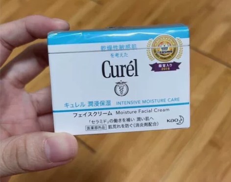 乳液面霜、日本珂润面霜40g 润浸保湿滋润...