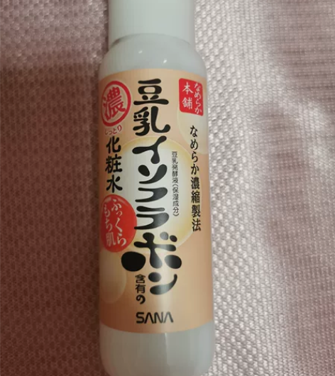 日本SANA莎娜化妆水，今年6月购于专柜，...