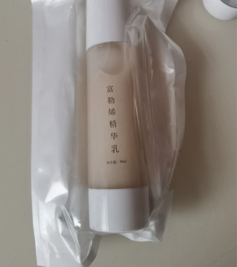 新强推富勒烯乳液闭眼入系列 规格50ml，...